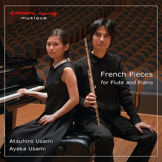 CD：フランス・フルート名曲集