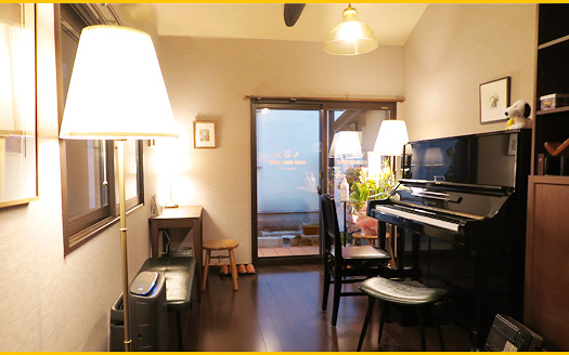 ウサミミュージックスクール